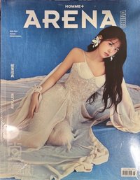 雜誌 ARENA 安雜誌B版