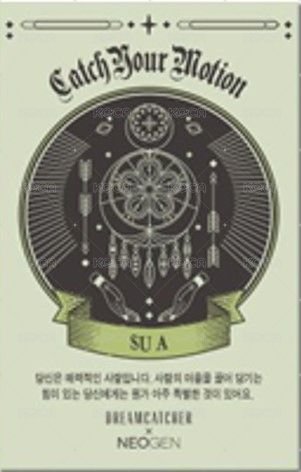 Neogen 周邊卡  背面
