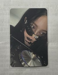 專卡柚