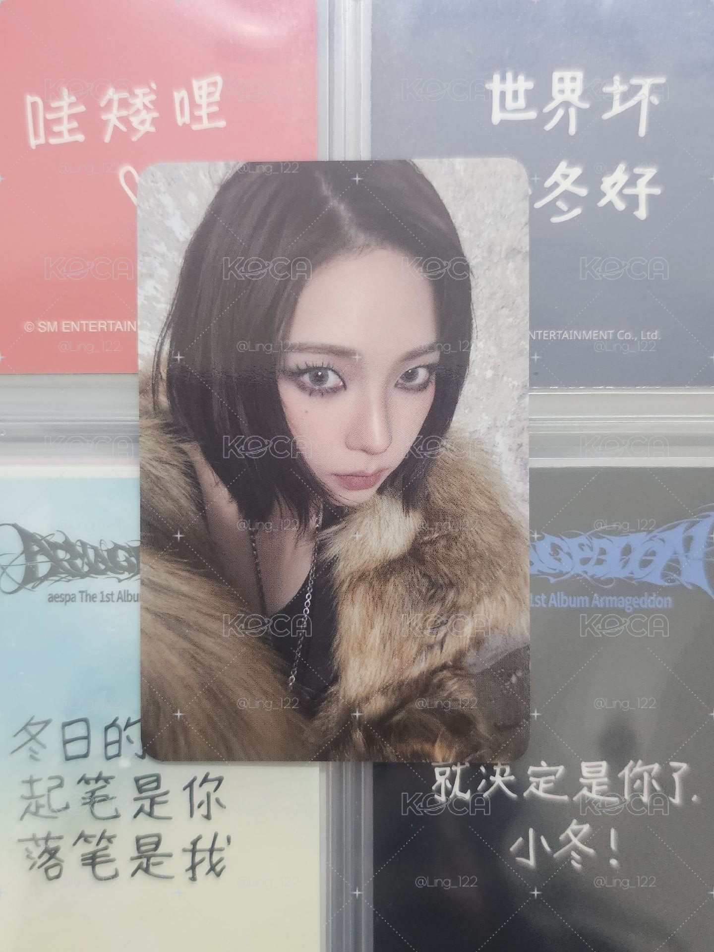 Dirty Work 短髮柚 EL預售柚