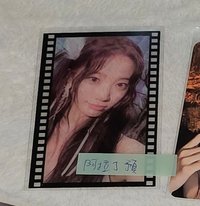 一葉-阿拉丁特典（請看內文說明