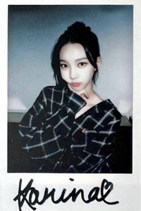 Girls kms 幸運卡 3.0v3柚