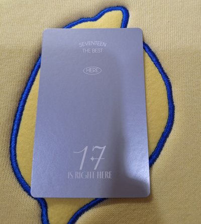 17 is right here here ver.seungkwan