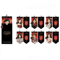 2020線上演唱會 書籤 書籤