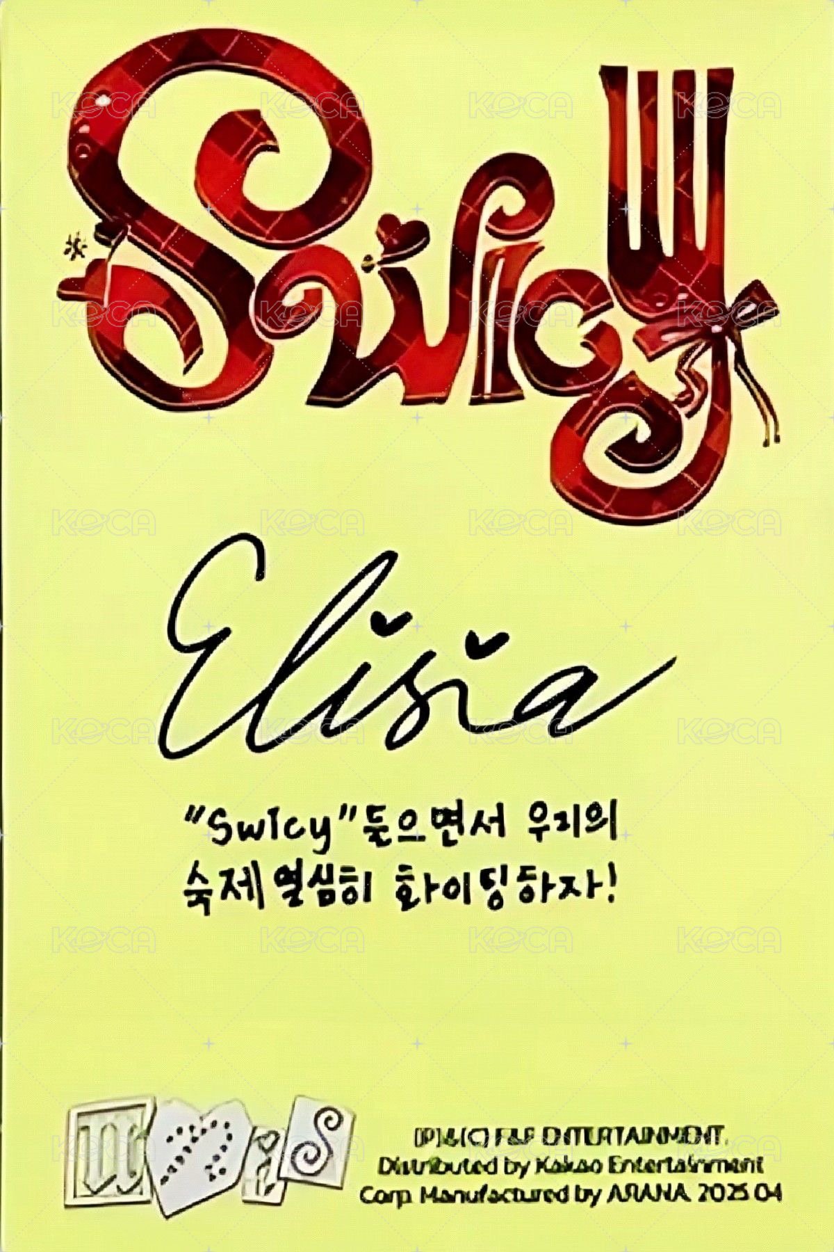 SWICY 專輯卡 ver.Archive 背面