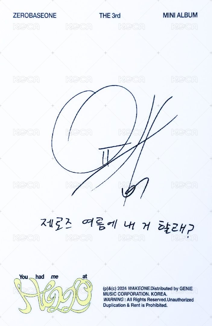 迷三 專輯卡 DIGIPACK ver. 背面