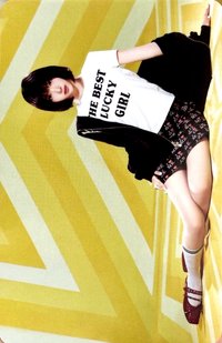 數單一 星光卡 一星