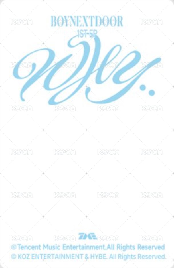 WHY.. QQ音樂 回歸紀錄卡 星光卡  背面