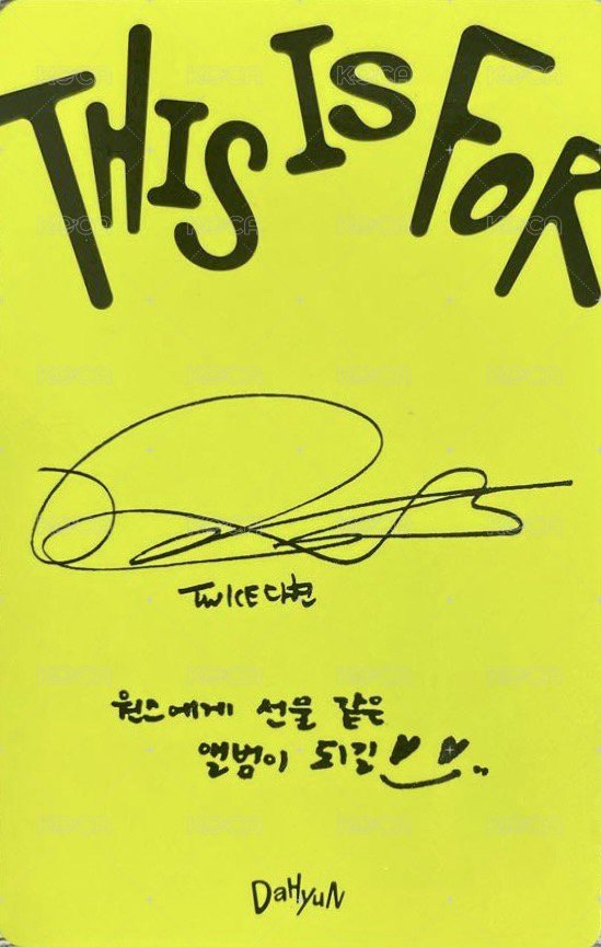 正規四 專輯卡 Polaroid ver. 黃版 背面