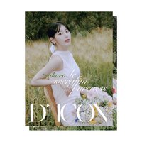 DICON N°14 雜誌 A版