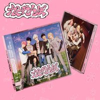 かくれんぼ 通常盤