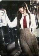 HAUTE COUTURE 塔店 特典卡  正面