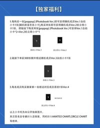 poppop kms3.0 線上