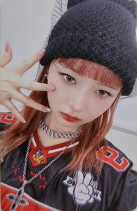 I'VE MINE yzy 1.0 簽售卡 一直娛1.0中背怜