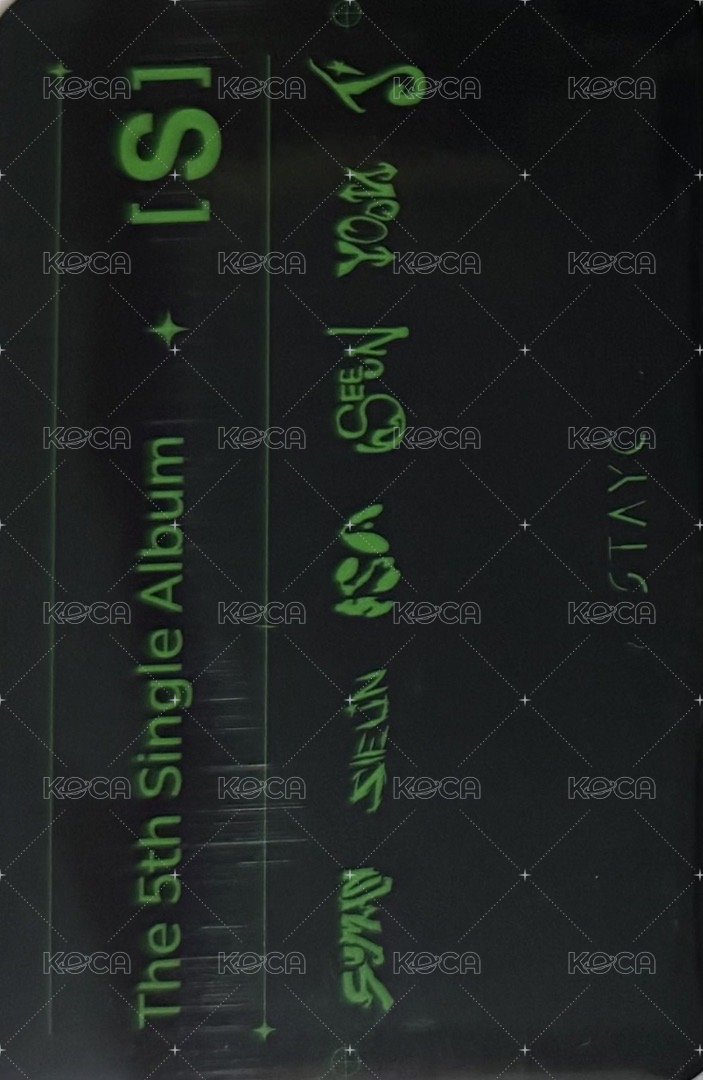 S 專輯卡 電子專卡 自拍森 背面