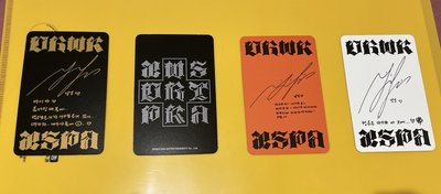Dirty work 專輯卡寧一鍵畢業（一般通路）