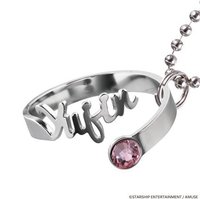 萬代 飾品配件 安戒指鑰匙圈