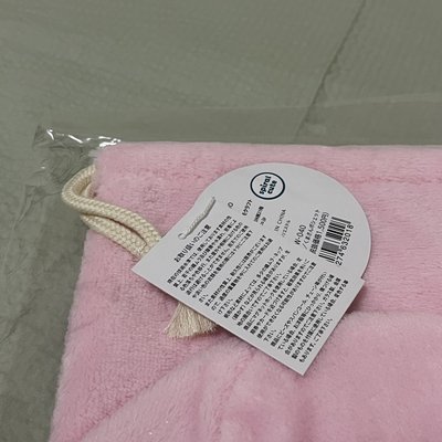 吉伊卡哇 Chiikawa ちいかわ 吉伊小熊包束口袋