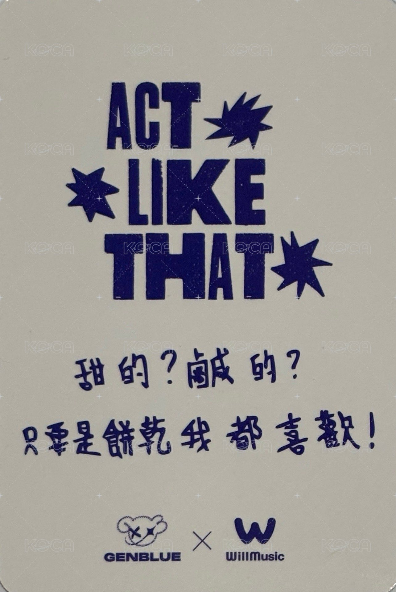 1st EP Album - ACT LIKE THAT 微樂客 1.0 線下 台北 簽售卡 Heart ver. 背面