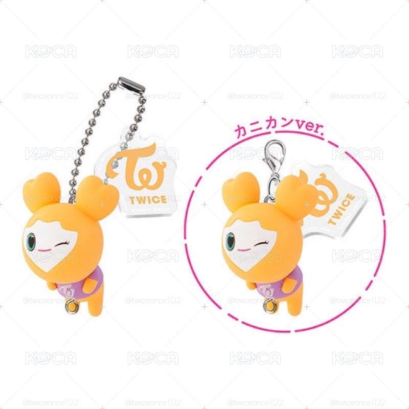TWICE萬代第二彈扭蛋 吊飾 志效 全新