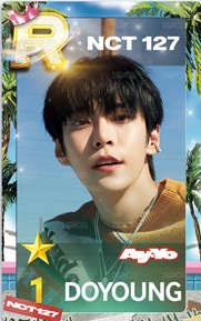 Ay-Yo 遊戲卡 2023 SSM 正面