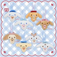 與小熊一起 扭蛋盲盒 抱抱熊盲盒