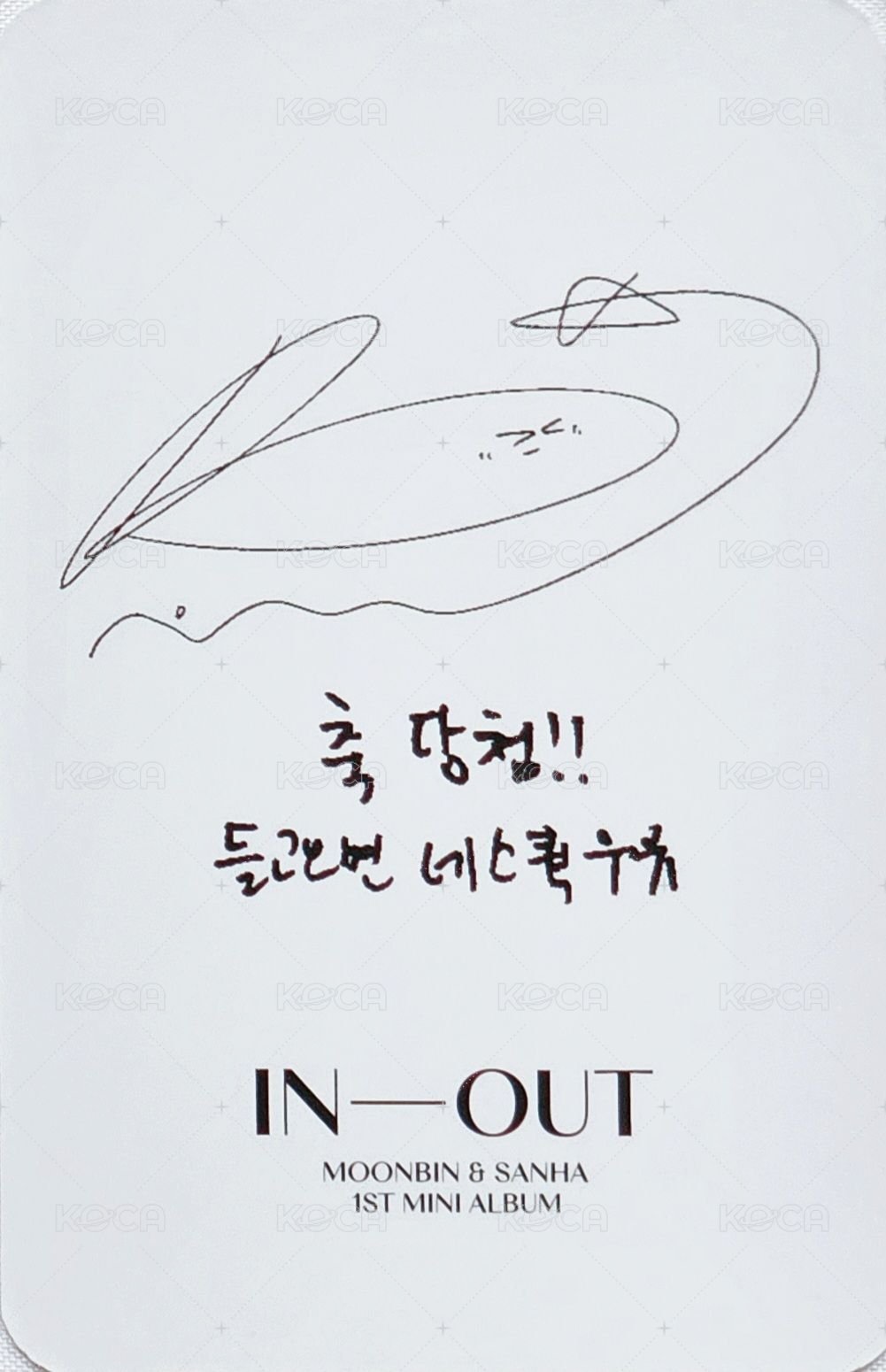 花生迷一 專輯卡 IN ver. 背面