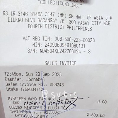 全新 SEVENTEEN MINITEEN 站姿娃娃 TAM TAM 眈眈 馬尼拉快閃店購入