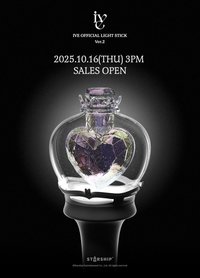 IVE OFFICIAL LIGHT STICK VER.2 