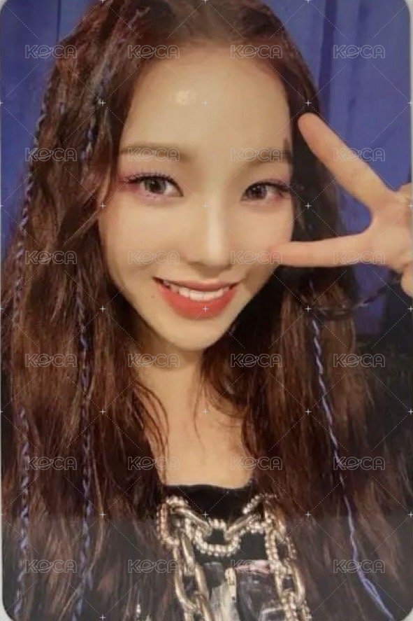 Savage 專輯卡 hallucination quest柚 正面