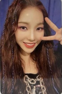 Savage 專輯卡 hallucination quest柚