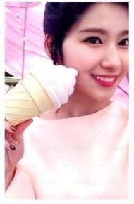 TWICEcoaster: LANE 2 專輯卡  正面