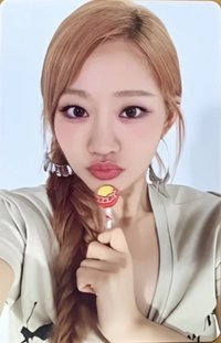 一巡 滿額卡 首爾場A