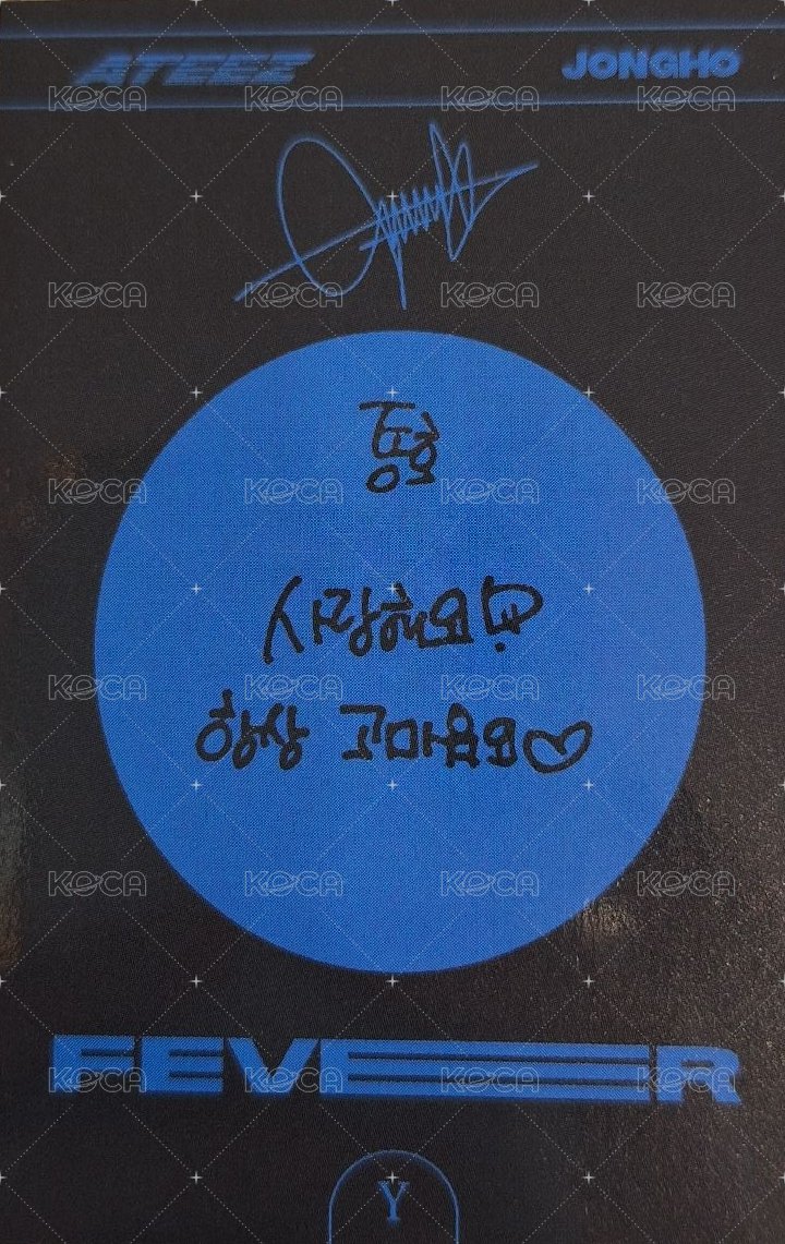 FEVER pt.2 Y GLOBAL MUSIC 特典卡  背面