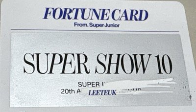 SJ Market 利特 藝聲 銀赫 刮刮卡