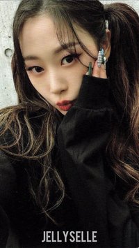 Savage 專輯卡 美網盒子吉