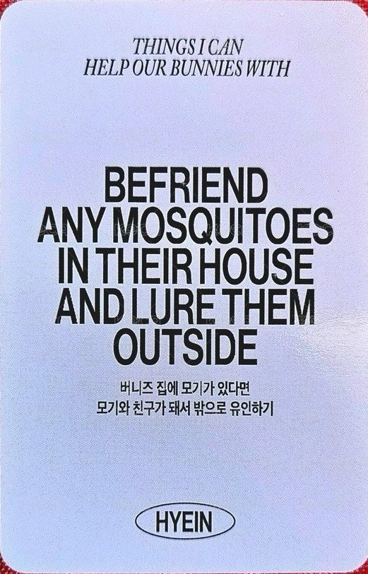 2025SG 年曆卡  背面