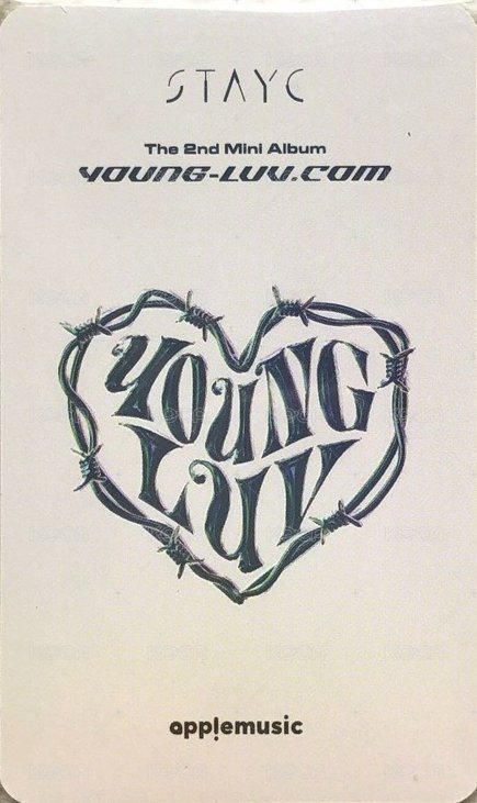 RUN2U am 特典卡 [young luv.com]3.0莎 背面