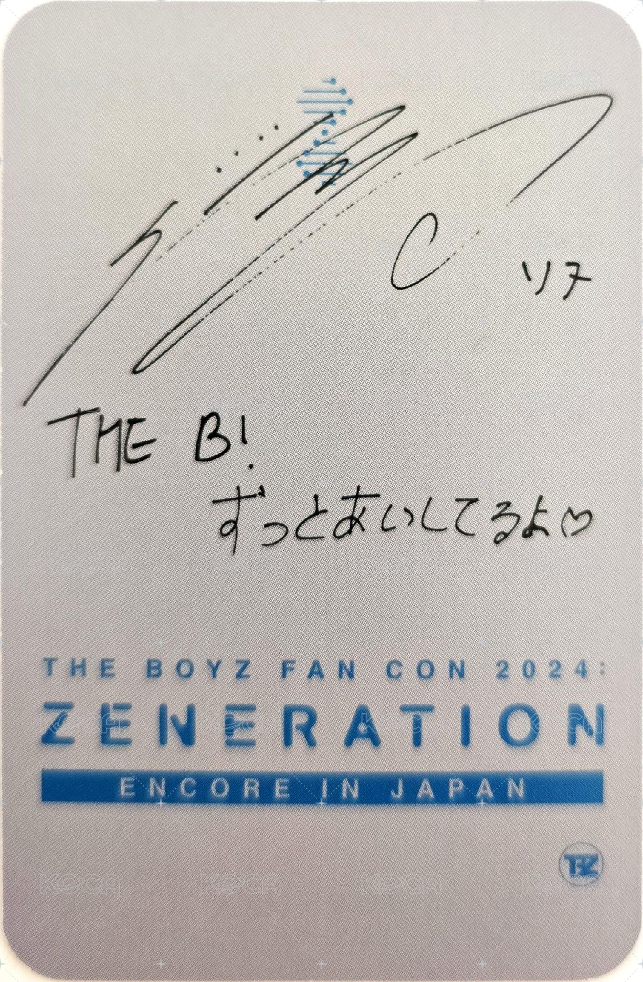 THE BOYZ 2ND WORLD TOUR : ZENERATION – ENCORE 入場卡 / 場限卡 JAPAN 背面