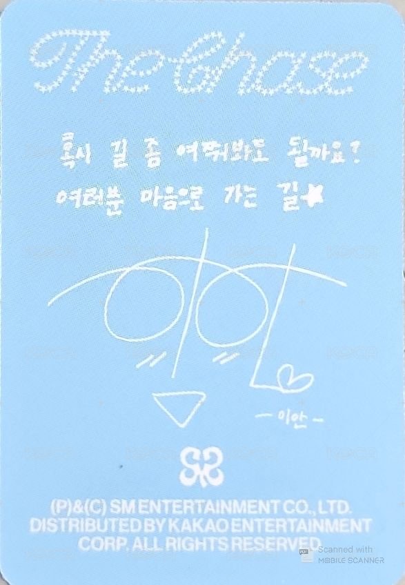 單一 專輯卡 MB ver. 背面