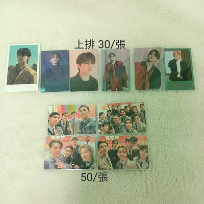 退坑出（收卡請私訊！價格都可議 求帶走