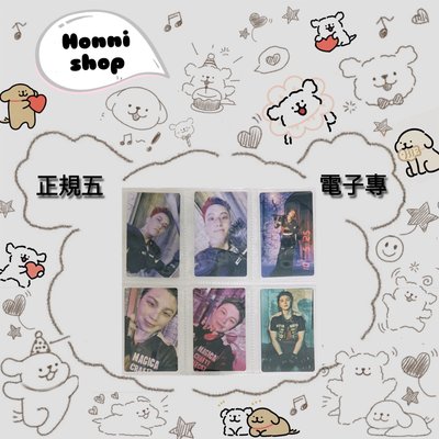 正五｜專輯卡｜電子專｜未掃