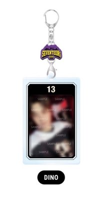 Dino卡套