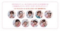 2024 &TEAM CAFE 杯墊 飲料餐點