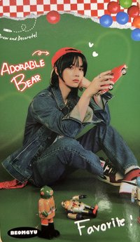 22 DECO KIT 遊戲卡 