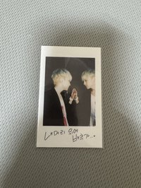 hoshi mini2專卡