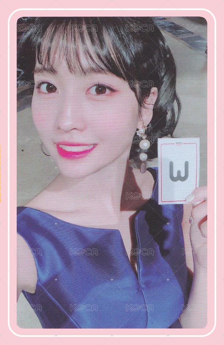 What is Love? 專輯卡  正面