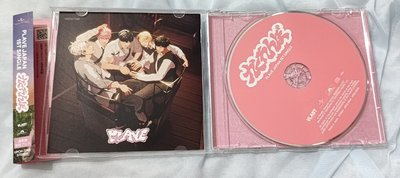 日專 かくれんぼ