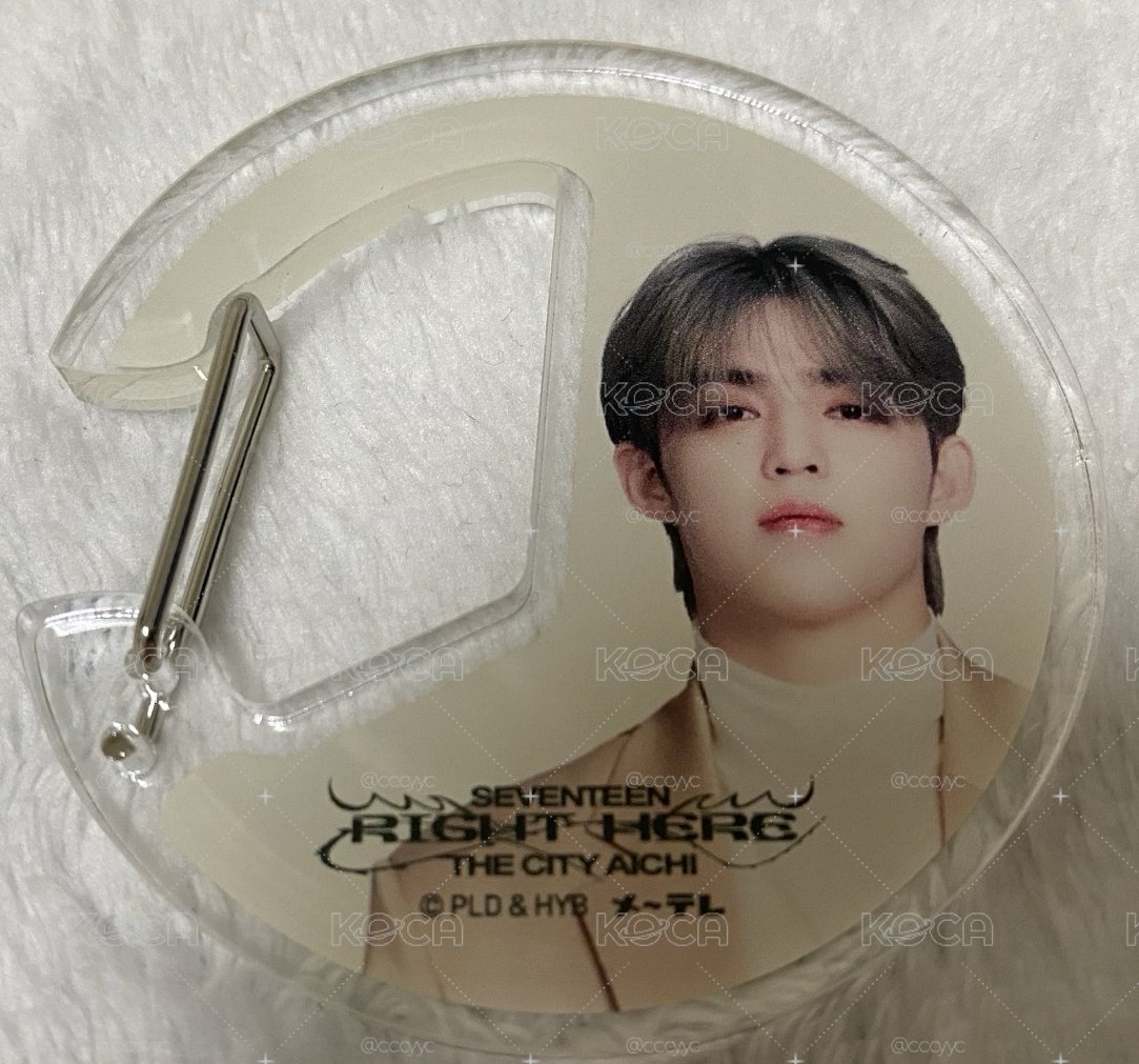 Seventeen right here 哲 登山扣