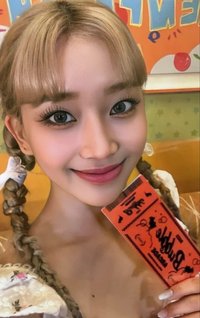 Bubble 專輯卡 STAYC SUMIN 小卡